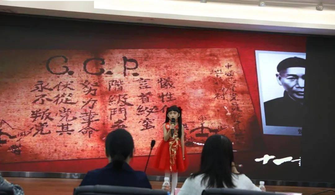 蜡笔小新之水果岛