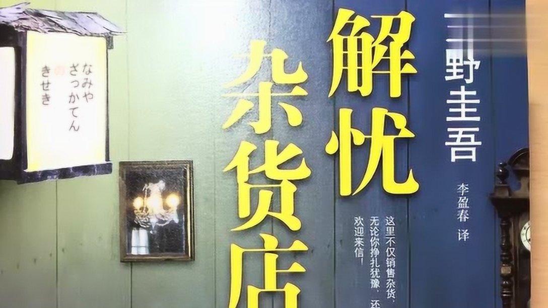 最美的校园女生67